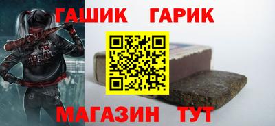мет Дубна