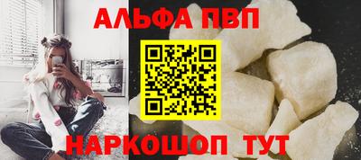 мет Дубна