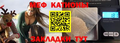 мет Дубна