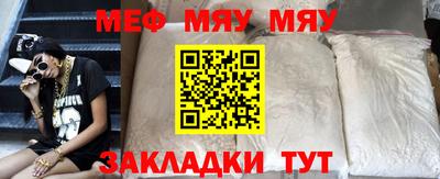прущий лед Донской