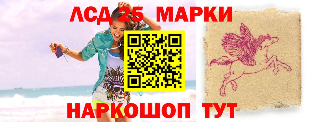 Кулебаки  Лсд 25 экстази ecstasy  OMG рабочий сайт  Вход с VPN  LSD-25 экстази ecstasy  ЛСД экстази 
